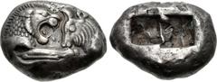 KINGS of LYDIA. Kroisos. Circa 564/53-550/39 BC. AR Stater (21mm, 10.66 g). Sardes mint. Confronted foreparts of lion and bull / Two incuse squares. Berk 19; Traité I 407–8; SNG von Aulock 2873–4; SNG