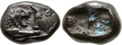 KINGS of LYDIA. Kroisos. Circa 564/53-550/39 BC. AR Sixth Stater (10.5mm, 1.69 g). Sardes mint. Confronted foreparts of lion and bull / Two incuse squares. Berk 25; Traité –; SNG von Aulock –; SNG Loc