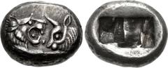 KINGS of LYDIA. temp. Cyrus – Darios I. Circa 550/39-520 BC. AR Siglos (15.5mm, 5.38 g). Sardes mint. Confronted foreparts of lion and bull / Two incuse squares. Carradice pl. XI, 9; Berk 22; SNG Ashm