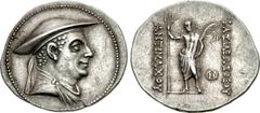 BAKTRIA, Greco-Baktrian Kingdom. Antimachos I Theos. Circa 180-170 BC. AR Tetradrachm (35mm, 16.73 g, 12h). Diademed and draped bust right, wearing kausia / BAΣIΛEΩΣ ΘEOY ΑNTIMAXOY, Poseidon, laureate