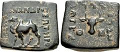 BAKTRIA, Indo-Greek Kingdom. Menander I Soter. Circa 155-130 BC. Æ Dekachalkon(?) (28mm, 25.25 g, 12h). [BAΣI]ΛEΩ[Σ M]ENANΔPOY ΣΩTHPO[Σ], Baktrian camel standing left on ground line / Maharajasa trata