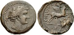 CORINTHIA, Corinth. Pseudo-autonomous issue. temp. Hadrian, AD 117-138. Æ (22mm, 9.08 g, 12h). Head of Aphrodite right, her hair tied back, wearing earring and necklace / COL · L · IVL [CO]Я ·, Beller