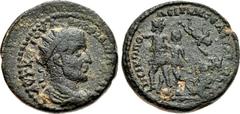 SYRIA, Seleucis and Pieria. Nicopolis Seleucidis . Philip I. AD 244-249. Æ 8 Assaria(?) (26mm, 13.46 g, 6h). AVT K [M] IVΛ–IOC ΦIΛIΠΠ[OC] CЄ[B], radiate, draped, and cuirassed bust right / NЄIKOΠO–ΛЄI