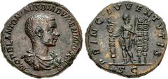 Diadumenian. As Caesar, AD 217-218. Æ Sestertius (30mm, 19.77 g, 6h). Rome mint. 2nd emission of Macrinus, AD 217-218. M OPEL ANTONINVS DIADVMENIANVS CAES, bareheaded, draped, and cuirassed bust right