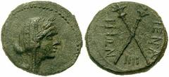 SICILY, Menaion. Period of Roman Domination. Circa 2nd-1st Century BC. Æ 17mm [Tetra] (3.57 gm). Veiled head of Demeter right, wearing grain ear wreath / Crossed torches; IIII (mark of value) below. C