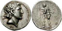 AITOLIAN LEAGUE. Circa 260-220 BC. AR Didrachm or Stater (10.58 gm). Estimate $1000 AITOLIAN LEAGUE. Circa 260-220 BC. AR Didrachm or Stater (10.58 gm). Laureate and diademed head of young man right; 