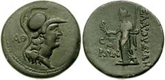 CILICIA, Elaiussa Sebaste. Circa 1st Century BC. Æ 25mm (11.38 gm). Estimate $200  CILICIA, Elaiussa Sebaste. Circa 1st Century BC. Æ 25mm (11.38 gm). Helmeted head of Athena right / Goddess (Aphrodit
