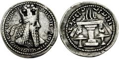 SASANIAN KINGS of PERSIA. Ardashir I. 224-241 AD. AR Drachm (3.70 gm). Mint C (Seleukeia-Ctesiphon). Estimate $750 SASANIAN KINGS of PERSIA. Ardashir I. 224-241 AD. AR Drachm (3.70 gm). Mint C (Seleuk