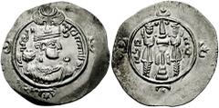 SASANIAN KINGS of PERSIA. Ardashir III. 628-630 AD. AR Drachm (4.02 gm). ST mint. Dated year 2 (629/630 AD). Estimate $200 SASANIAN KINGS of PERSIA. Ardashir III. 628-630 AD. AR Drachm (4.02 gm). ST m