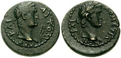 LYDIA, Germe. Titus, with Domitian as Caesar. 79-81 AD. Æ 18mm (3.22 gm). Estimate $150 LYDIA, Germe. Titus, with Domitian as Caesar. 79-81 AD. Æ 18mm (3.22 gm). Laureate head of Titus right; two grai