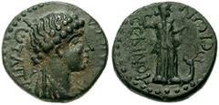 KINGS of COMMAGENE. Iotape, wife of Antiochos IV. 38-72 AD. Æ 17mm (3.53 gm). Selinus mint. Estimate $200 KINGS of COMMAGENE. Iotape, wife of Antiochos IV. 38-72 AD. Æ 17mm (3.53 gm). Selinus mint. Di