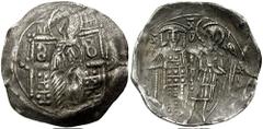 MICHAEL VIII.1261-1282. AR Trachy (1.69 gm). Magnesia mint. Estimate $500 MICHAEL VIII.1261-1282. AR Trachy (1.69 gm). Magnesia mint. The Virgin Mary seated facing on square-backed throne; B B on thro