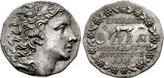 KINGS of PONTOS. Mithradates VI Eupator. Circa 120-63 BC. AR Tetradrachm (30mm, 16.56 g, 11h). Uncertain mint. Dated year 231 BE (67/6 BC). Diademed head right / Stag grazing left; star-in-crescent to