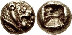 KINGS of LYDIA. temp. Ardys – Alyattes. Circa 630s-564/53 BC. EL Hemihekte – Twelfth Stater (7mm, 1.19 g). Sardes mint. Head of roaring lion right; traces of legend to right / Incuse square. Weidauer 