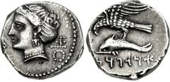 KINGS of CAPPADOCIA. Ariarathes I. 333-322 BC. AR Drachm (17.5mm, 5.40 g, 8h). Sinope mint. Head of nymph left, hair in sakkos, wearing triple-pendant earring and necklace; aplustre to left, M’ (in Ar