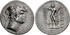 BAKTRIA, Greco-Baktrian Kingdom. Demetrios I Aniketos. Circa 200-185 BC. AR Tetradrachm (33mm, 16.86 g, 12h). Diademed and draped bust right, wearing elephant skin headdress / Herakles standing facing