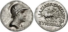 BAKTRIA, Greco-Baktrian Kingdom. Eukratides I Megas. Circa 170-145 BC. AR Tetradrachm (33mm, 16.95 g, 12h). Diademed and draped bust right, wearing crested helmet adorned with bull's horn and ear / Th