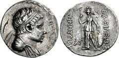 BAKTRIA, Greco-Baktrian Kingdom. Demetrios II. Circa 150-145 BC. AR Tetradrachm (32mm, 16.74 g, 12h). Diademed and draped bust right / Athena standing facing, holding spear and shield set on ground; m