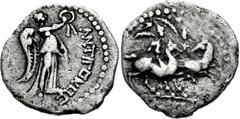 BAKTRIA, Greco-Baktrian Kingdom. Uncertain. Early-mid 1st century BC(?). AR Obol (11mm, 0.49 g, 1h). ANTIΓ(quadrate O)N(quadrate O)(quadrate C) down right, Nike standing right, holding wreath and palm