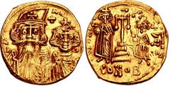 Constans II. 641-668. AV Solidus (19mm, 4.23 g, 6h). Constantinople mint, 6th officina. Struck 662-667. Crowned and draped facing busts of Constans and Constantine; cross above / Cross potent set on t