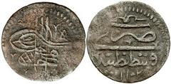 ISLAMIC DYNASTIES. Ottomans. Ahmed II. 1691-1695. Æ Mangir (20mm, 1.37 gm). Constantinople mint. Dated 1102 AH (1691 AD). Tourgha / Arabic legends and date. Cf. Sultan 1777 (Süleyman II); MWI -; KM 10