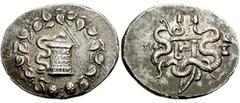 LYDIA, Tralles. Circa 155-145 BC. AR Cistophoric Tetradrachm (30mm, 12.61 gm). Cista mystica with serpent, all within ivy wreath / Bow-case with serpents; eagle on cuirass right. Kleiner-Noe Series 26