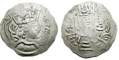 ARAB-SASANIAN. Bukhara. Anonymous issues imitating Bahram V. Before 775 AD. AR Drachm (30mm, 3.06 gm). Crowned and cuirassed Sasanian style bust right, with Sogdian legend / Fire altar with attandents