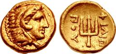 KINGS of MACEDON. temp. Philip II – Alexander III. Circa 340/36-328 BC. AV Eighth Stater (8.5mm, 1.07 g, 1h). In the name of Philip II. Pella mint. Head of Herakles right, wearing lion skin / Trident 
