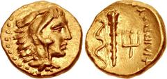 KINGS of MACEDON. temp. Philip II – Alexander III. Circa 340/36-328 BC. AV Quarter Stater (11mm, 2.14 g, 3h). In the name and types of Philip II. Pella mint. Head of Herakles right, wearing lion skin 