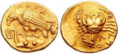 SICILY, Akragas. Circa 410-406 BC. AV Diobol (1.34 gm). Silanos, magistrate. Estimate $2500 SICILY, Akragas. Circa 410-406 BC. AV Diobol (1.34 gm). Silanos, magistrate. AKPA, eagle standing left on ro