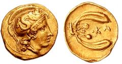 SICILY, Kamarina. Circa 405 BC. AV Diobol (1.03 gm). Estimate $6000 SICILY, Kamarina. Circa 405 BC. AV Diobol (1.03 gm). Head of Athena right, wearing Attic helmet decorated with a hippocamp / KA, oli