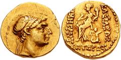 SELEUKID KINGS of SYRIA. Demetrios I. 162-150 BC. AV Stater (8.33 gm). Ekbatana mint. Estimate $5000 SELEUKID KINGS of SYRIA. Demetrios I. 162-150 BC. AV Stater (8.33 gm). Ekbatana mint. Diademed head