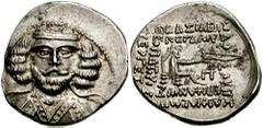 KINGS of PARTHIA. Phraates III. 70/69 - 58/7 BC. AR Drachm (4.12 gm). Rhagae mint. Struck circa 63/2-62/1 BC. Estimate $1000  KINGS of PARTHIA. Phraates III. 70/69 - 58/7 BC. AR Drachm (4.12 gm). Rhag