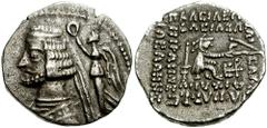 KINGS of PARTHIA. Orodes II. 58/7 - 38 BC. AR Drachm (3.85 gm). Court mint at Ekbatana. Estimate $1000 KINGS of PARTHIA. Orodes II. 58/7 - 38 BC. AR Drachm (3.85 gm). Court mint at Ekbatana. Diademed 
