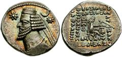 KINGS of PARTHIA. Orodes II. 58/7 - 38 BC. AR Drachm (3.87 gm). Ekbatana mint. Estimate $200 KINGS of PARTHIA. Orodes II. 58/7 - 38 BC. AR Drachm (3.87 gm). Ekbatana mint. Diademed bust left, wart on 