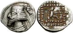KINGS of PARTHIA. Phraates IV. 38-2 BC. AR Drachm (3.78 gm). Ekbatana mint. Estimate $750 KINGS of PARTHIA. Phraates IV. 38-2 BC. AR Drachm (3.78 gm). Ekbatana mint. Diademed bust left, wart on forehe