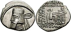 KINGS of PARTHIA. Gotarzes II. 40-51 AD. AR Drachm (3.79 gm). Ekbatana mint. Estimate $500 KINGS of PARTHIA. Gotarzes II. 40-51 AD. AR Drachm (3.79 gm). Ekbatana mint. Diademed bust left, long rectang