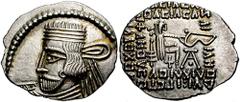 KINGS of PARTHIA. Vardanes II. 55-58 AD. AR Drachm (3.73 gm). Ekbatana mint. Estimate $200 KINGS of PARTHIA. Vardanes II. 55-58 AD. AR Drachm (3.73 gm). Ekbatana mint. Diademed bust left, short beard 