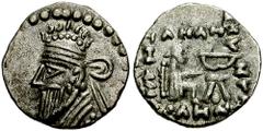 KINGS of PARTHIA. Pakoros II. 78-105 AD. AR Diobol (1.12 gm). Ekbatana mint. Estimate $150 KINGS of PARTHIA. Pakoros II. 78-105 AD. AR Diobol (1.12 gm). Ekbatana mint. Diademed bust left, long taperin