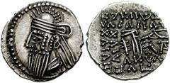 KINGS of PARTHIA. Vologases IV. 147-191 AD. AR Drachm (3.83 gm). Ekbatana mint. Estimate $150  KINGS of PARTHIA. Vologases IV. 147-191 AD. AR Drachm (3.83 gm). Ekbatana mint. Diademed bust left, long 