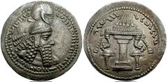 SASANIAN KINGS of PERSIA. Ardashir I. 224-241 AD. AR Drachm (4.38 gm). Estimate $200 SASANIAN KINGS of PERSIA. Ardashir I. 224-241 AD. AR Drachm (4.38 gm). "The Mazda worshipper, the divine Ardashir, 