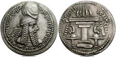 SASANIAN KINGS of PERSIA. Ardashir I. 224-241 AD. AR Drachm (4.28 gm). Estimate $200 SASANIAN KINGS of PERSIA. Ardashir I. 224-241 AD. AR Drachm (4.28 gm). "The Mazda worshipper, the divine Ardashir, 