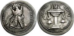 SASANIAN KINGS of PERSIA. Ardashir I. 224-241 AD. AR Drachm (4.38 gm). Estimate $1000 SASANIAN KINGS of PERSIA. Ardashir I. 224-241 AD. AR Drachm (4.38 gm). "The Mazda worshipper, the divine Ardashir,