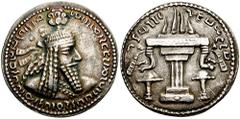 SASANIAN KINGS of PERSIA. Ardashir I. 224-241 AD. AR Drachm (4.08 gm). Estimate $300 SASANIAN KINGS of PERSIA. Ardashir I. 224-241 AD. AR Drachm (4.08 gm). "The Mazda worshipper, the divine Ardashir, 