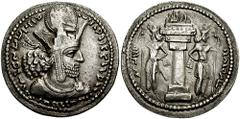 SASANIAN KINGS of PERSIA. Shahpur I. 241-272 AD. AR Drachm (4.10 gm). Estimate $150 SASANIAN KINGS of PERSIA. Shahpur I. 241-272 AD. AR Drachm (4.10 gm). "The Mazda worshipper, the divine Shahpur, the