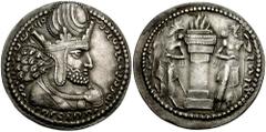 SASANIAN KINGS of PERSIA. Shahpur I. 241-272 AD. AR Drachm (4.21 gm). Estimate $150  SASANIAN KINGS of PERSIA. Shahpur I. 241-272 AD. AR Drachm (4.21 gm). Degraded Pahlavi legend, crowned and cuirasse