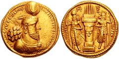 SASANIAN KINGS of PERSIA. Bahram II. 276-293 AD. AV Dinar (7.37 gm). Estimate $4000 SASANIAN KINGS of PERSIA. Bahram II. 276-293 AD. AV Dinar (7.37 gm). "The Mazda worshipper, the divine Bahram, [the 
