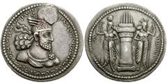 SASANIAN KINGS of PERSIA. Bahram II. 276-293 AD. AR Drachm (4.23 gm). Estimate $200 SASANIAN KINGS of PERSIA. Bahram II. 276-293 AD. AR Drachm (4.23 gm). "The Mazda worshipper, the divine Bahram, the 