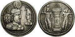 SASANIAN KINGS of PERSIA. Bahram II, with Prince 2. 276-293 AD. AR Drachm (4.37 gm). Estimate $500  SASANIAN KINGS of PERSIA. Bahram II, with Prince 2. 276-293 AD. AR Drachm (4.37 gm). Degraded Pahlav