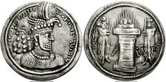 SASANIAN KINGS of PERSIA. Hormizd II. 303-309 AD. AR Drachm (3.72 gm). Estimate $200 SASANIAN KINGS of PERSIA. Hormizd II. 303-309 AD. AR Drachm (3.72 gm). Degraded Pahlavi legend, crowned and cuirass